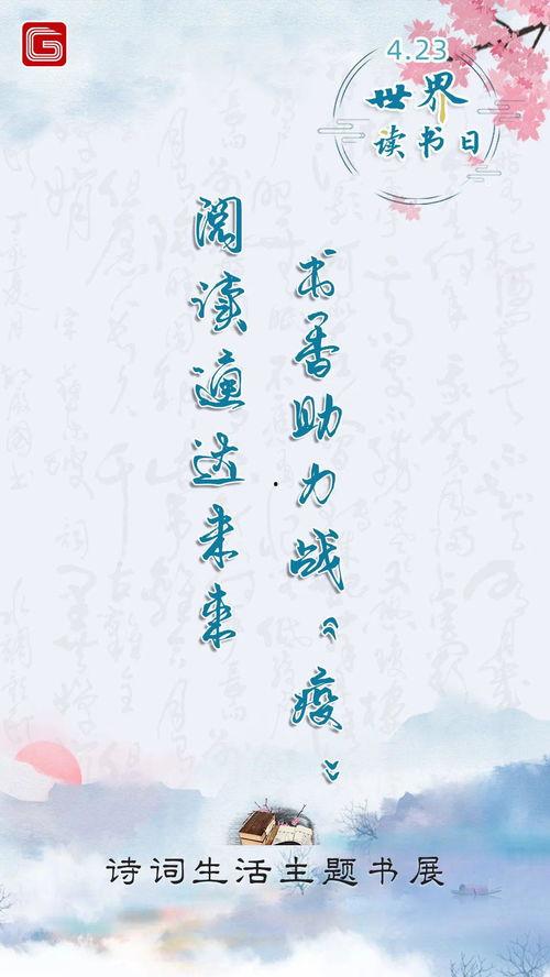 此生长忆是何夕,何夕的奇幻时空之旅 第2张 此生长忆是何夕,何夕的奇幻时空之旅 第2张