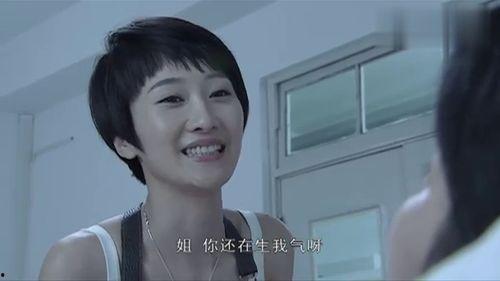 杀回90姐姐们跪求原谅 第3张 杀回90姐姐们跪求原谅 第3张