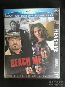 书缘寻踪,穿越时空的文学之旅 第3张 书缘寻踪,穿越时空的文学之旅 第3张