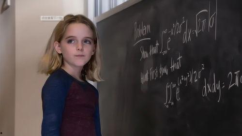 天才少女吊打全球数学大佬,全球数学大佬甘拜下风