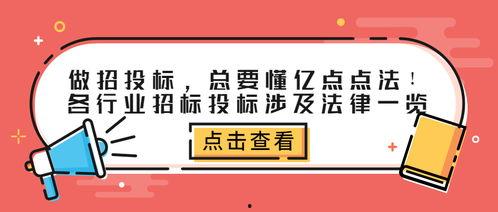 只有亿点点规则,亿点点规则下的未来生活图景  第2张
