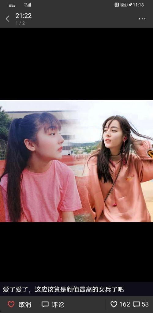 这个姑娘有点飒,她,就是那个有点飒的姑娘 第3张 这个姑娘有点飒,她,就是那个有点飒的姑娘 第3张