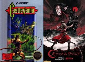 吸血鬼3:恶魔城,恶魔城——暗夜降临,复仇之火燃尽邪恶 第2张 吸血鬼3:恶魔城,恶魔城——暗夜降临,复仇之火燃尽邪恶 第2张