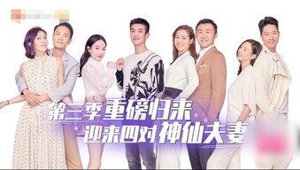 新:离婚后,我被前夫舅舅宠坏了,我意外被前夫舅舅宠成“小公主” 第2张 新:离婚后,我被前夫舅舅宠坏了,我意外被前夫舅舅宠成“小公主” 第2张