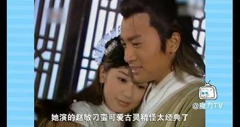 新:离婚后,我被前夫舅舅宠坏了,我意外被前夫舅舅宠成“小公主” 第3张 新:离婚后,我被前夫舅舅宠坏了,我意外被前夫舅舅宠成“小公主” 第3张