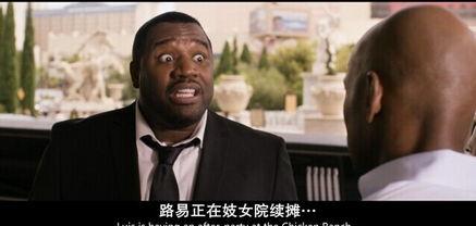 像男人一样思考2,深度解析像男人一样思考2 第2张 像男人一样思考2,深度解析像男人一样思考2 第2张