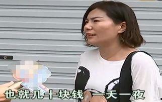 回国后褚总心尖宠杀疯了,心尖宠化身复仇女神,杀疯了! 第2张 回国后褚总心尖宠杀疯了,心尖宠化身复仇女神,杀疯了! 第2张