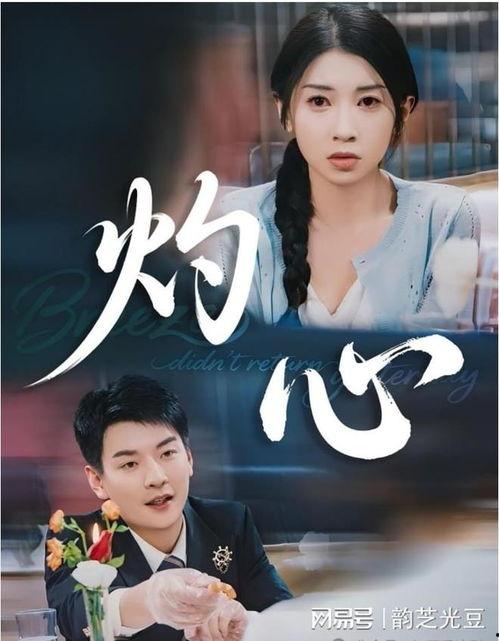 反派儿子抛弃女帝,我反手娶回家,反派儿子变忠犬,女帝逆袭再嫁良缘 第3张 反派儿子抛弃女帝,我反手娶回家,反派儿子变忠犬,女帝逆袭再嫁良缘 第3张