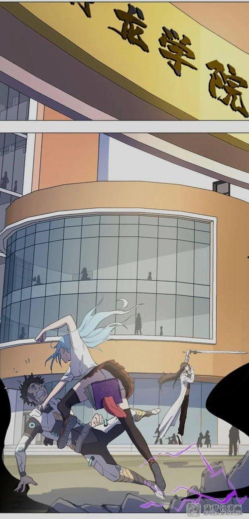 神龙星主,揭秘神秘星球的传奇传说 第2张 神龙星主,揭秘神秘星球的传奇传说 第2张