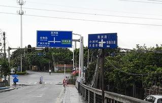 小村大道,一条连接历史与未来的文化之路 第3张 小村大道,一条连接历史与未来的文化之路 第3张