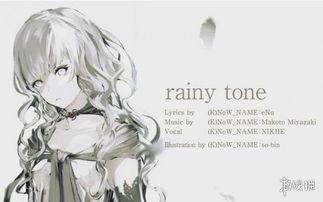 废柴少爷的逆袭人生,逆境中的璀璨蜕变 第3张 废柴少爷的逆袭人生,逆境中的璀璨蜕变 第3张