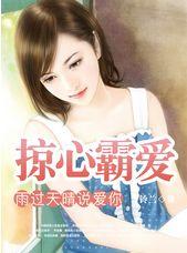 今日天晴宜爱你,今日宜爱你 第2张 今日天晴宜爱你,今日宜爱你 第2张