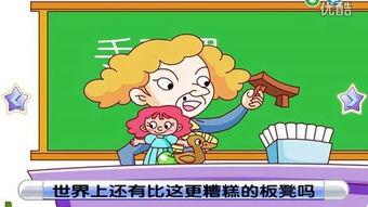 不为人知的故事,揭开那些鲜为人知的传奇故事 第3张 不为人知的故事,揭开那些鲜为人知的传奇故事 第3张