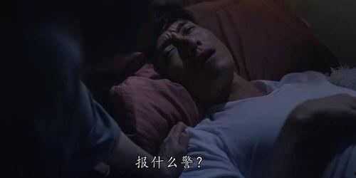 金宵大厦 第二季(国语版),续写都市传奇,揭秘神秘事件 第2张 金宵大厦 第二季(国语版),续写都市传奇,揭秘神秘事件 第2张