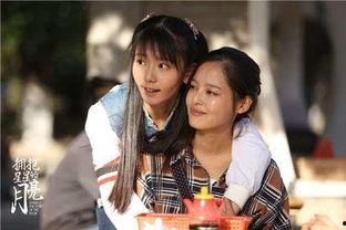 拥抱星星的月亮,拥抱星辰的浪漫月夜  第2张