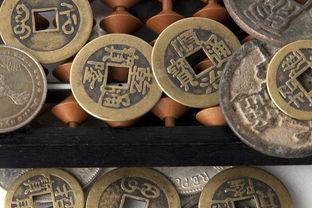 金钱秤上称不出来半两真心  第3张