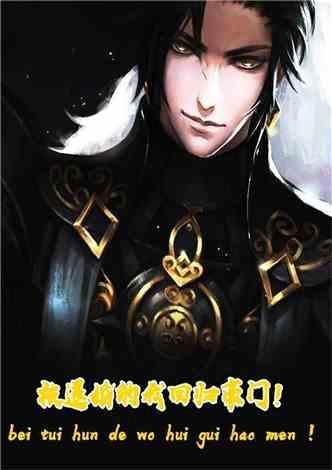 巨富枭雄（1991之枭雄崛起）（重生之工业崛起）,从枭雄崛起到工业崛起的传奇重生